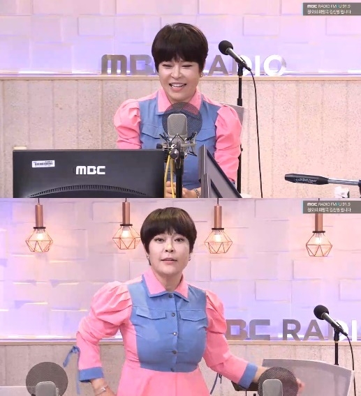 사진=MBC FM4U ‘정오의 희망곡 김신영입니다’ 캡처