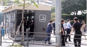 “담배 타임? 어림없는 소리!” 업무 정지 ‘15분’ 버튼 등장…이러다가