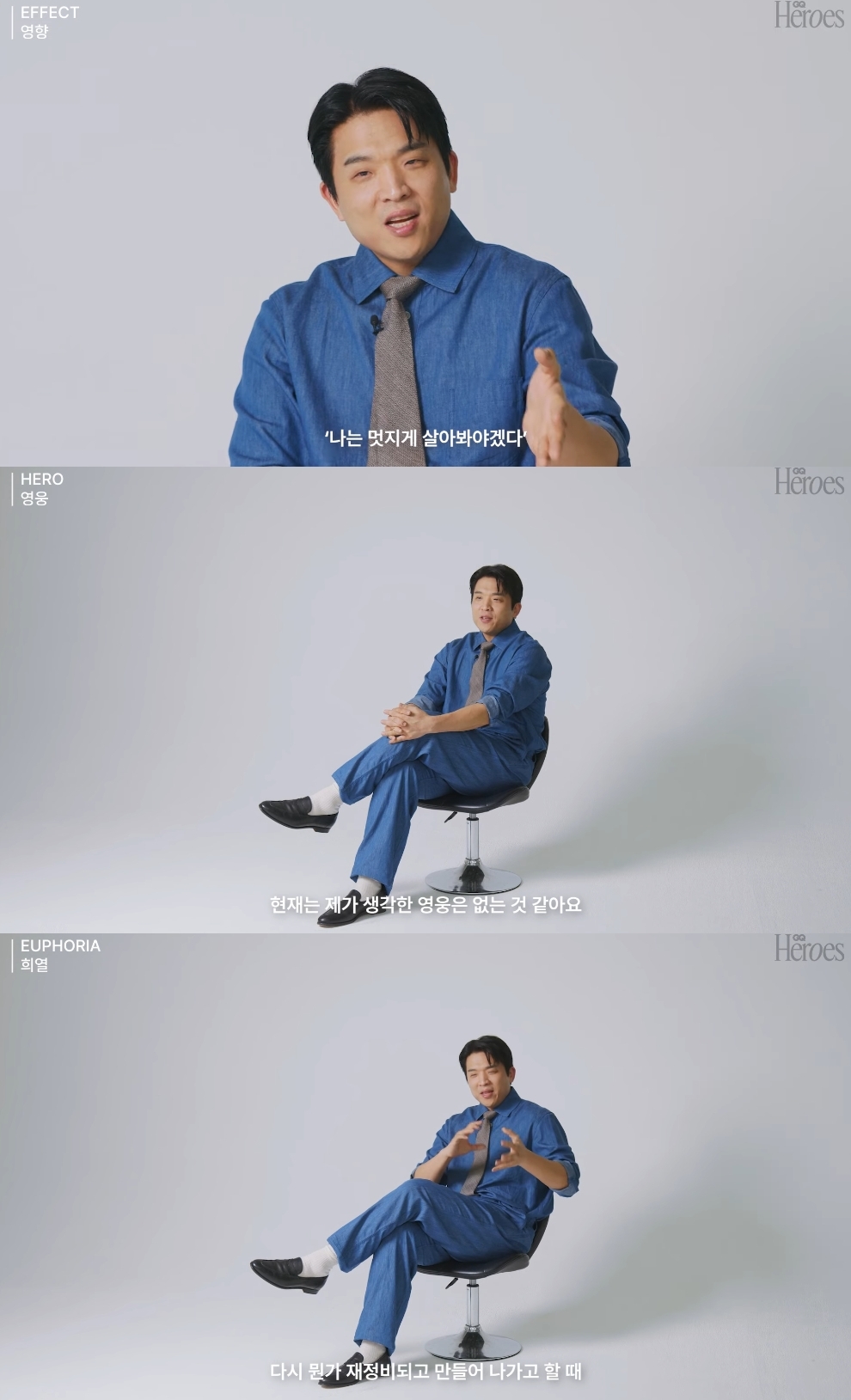 지큐 코리아 유튜브 캡처