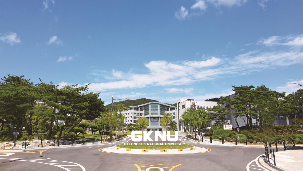 국립경국대학교[경국대 제공]