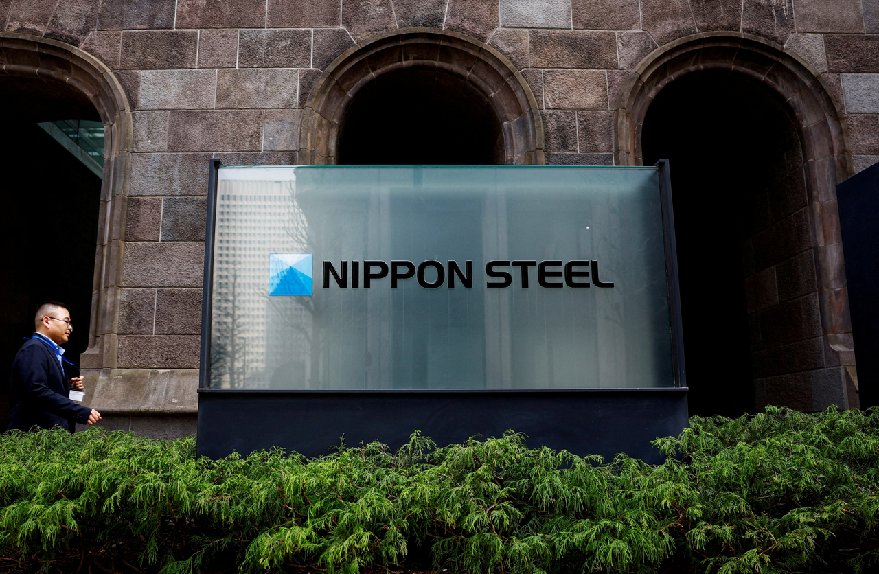 Nippon Steel logo at the company's headquarters in Tokyo, April 1, 2024 Reuters-Yonhap