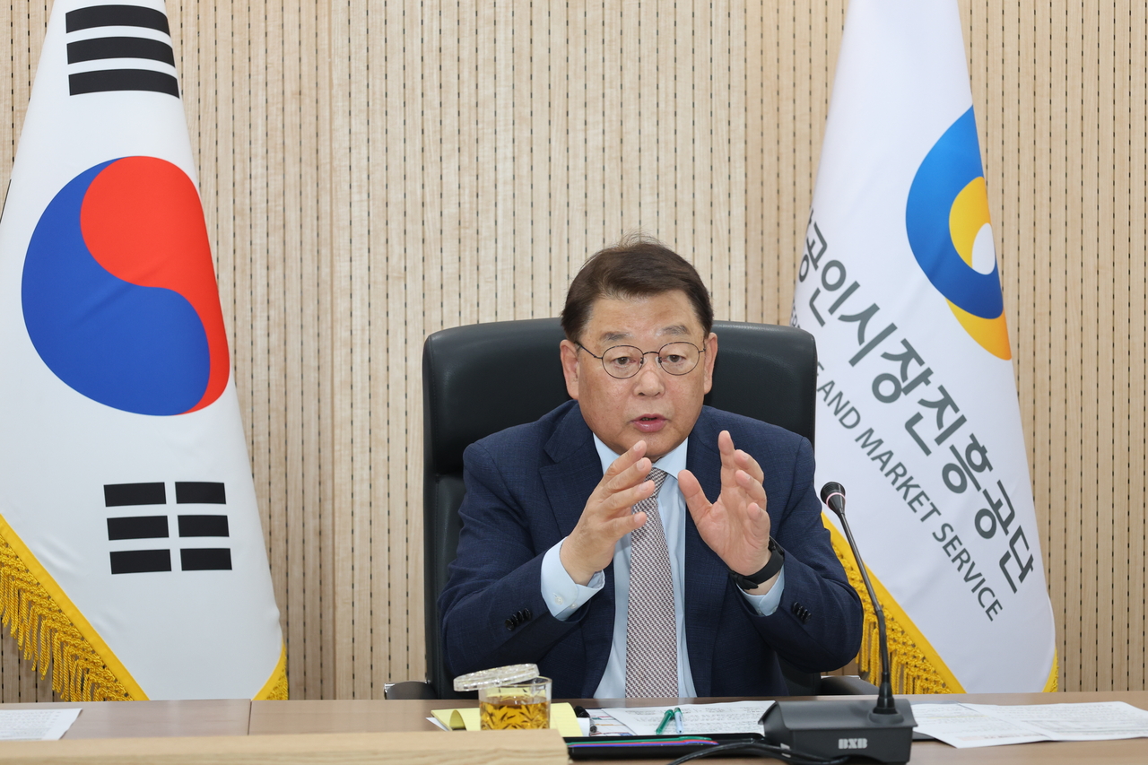 박성효 소상공인시장진흥공단 이사장이 28일 ‘2025년 제1차 추경 주요사업 준비 사항 점검 회의’에서 발언하고 있다. [소진공 제공]