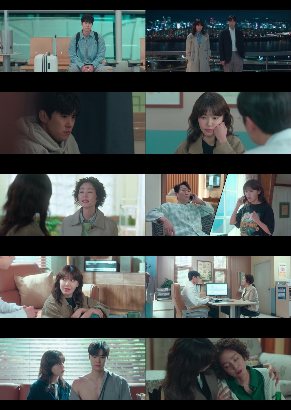 사진 제공=tvN 월화드라마 <금주를 부탁해> 영상 캡처
