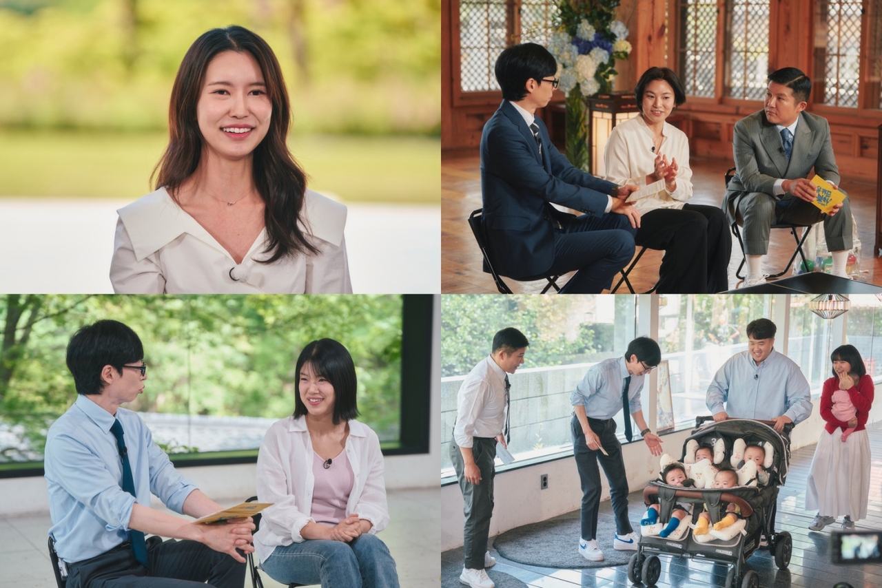 사진제공=tvN