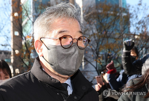 1조 펀드 쪼개기 판매...디스커버리 자산운용, 영업정지 불복소송 항소심... - 뉴스 썸네일 이미지