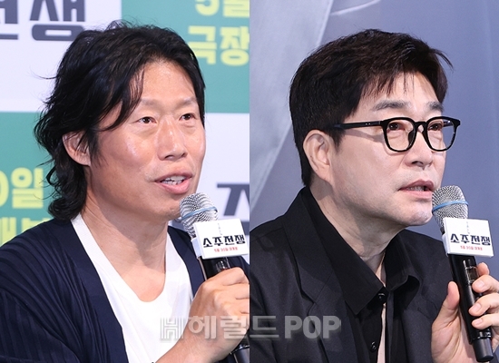 배우 유해진, 손현주/사진=민선유 기자