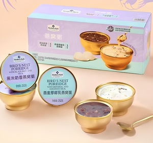 빠르고 편하다…中 아침메뉴로 뜨는 즉석죽