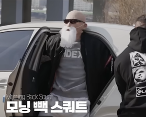 여車저車