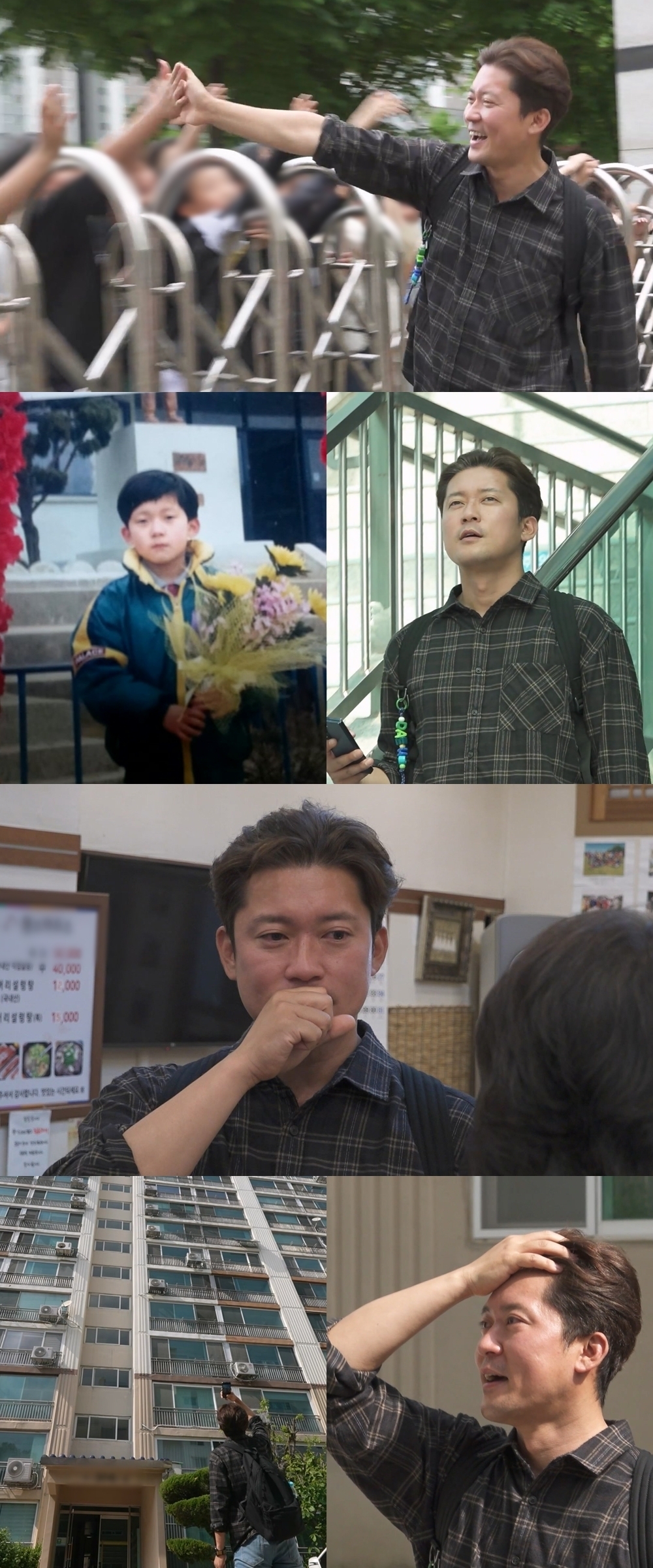 사진제공=MBC ‘나 혼자 산다’