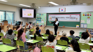 BNK투자증권, 초등학교 대상 ‘1사 1교 금융교육’ 실시
