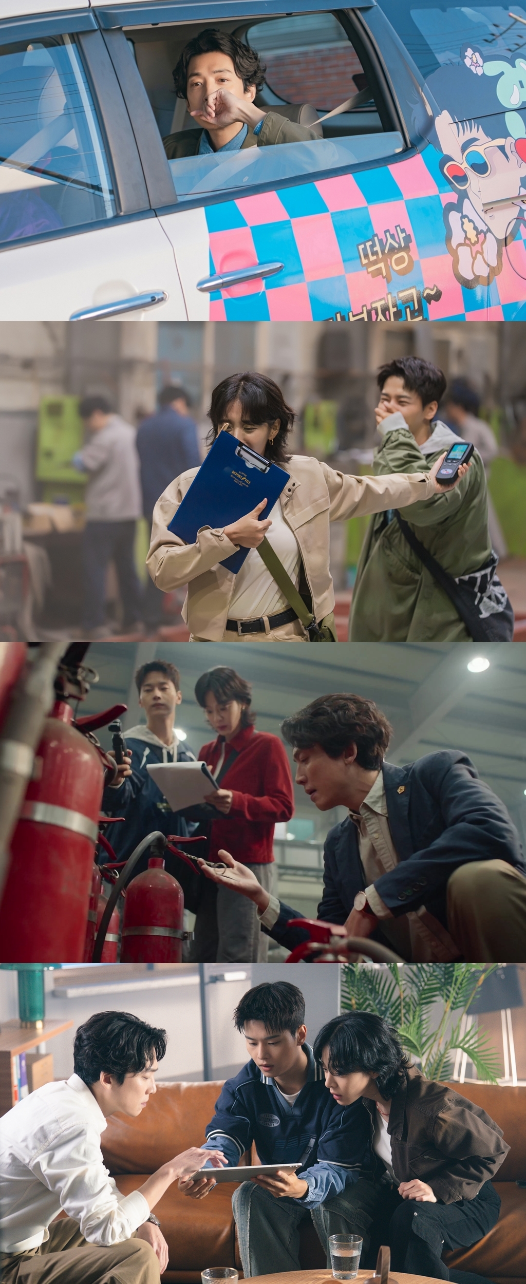 사진제공=MBC ‘노무사 노무진’