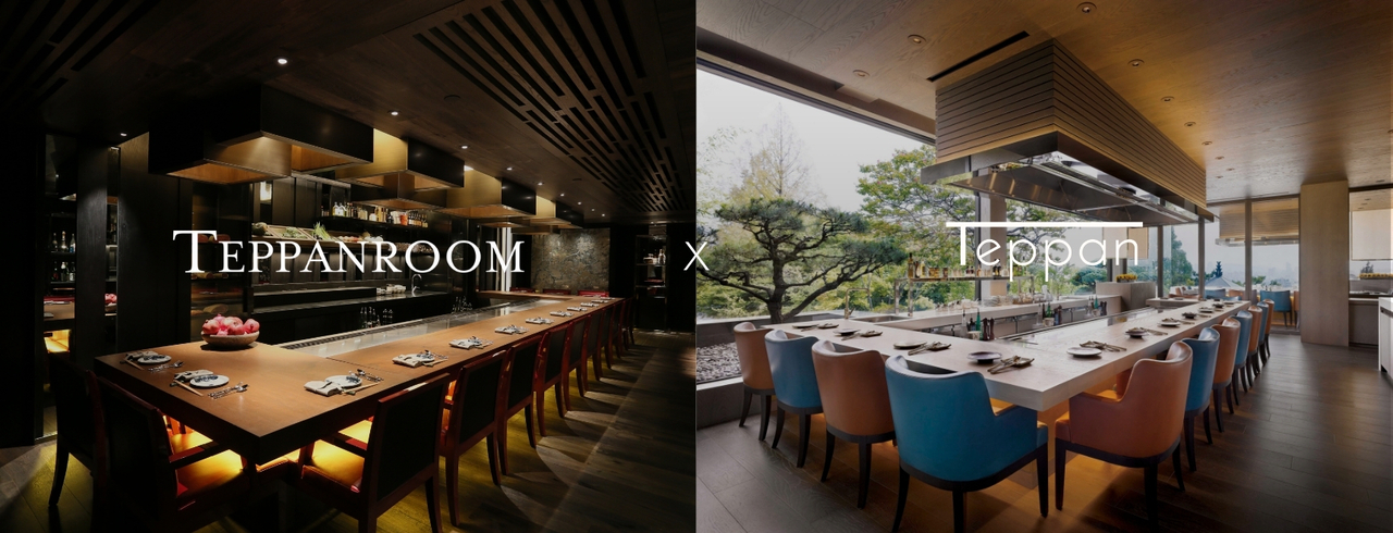 Promotional image for five-day Michelin chef collaboration with Grand Hyatt Hong Kong (Grand Hyatt Seoul)