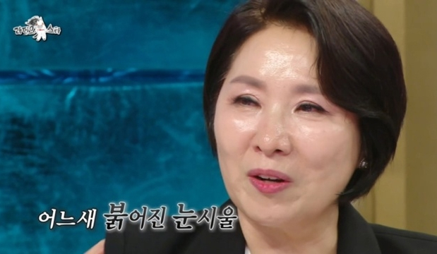 이호선 숭실사이버대 기독교토토사이트 드래곤 먹튀복지학과 교수. [MBC ‘라디오스타’ 방송화면 캡처]