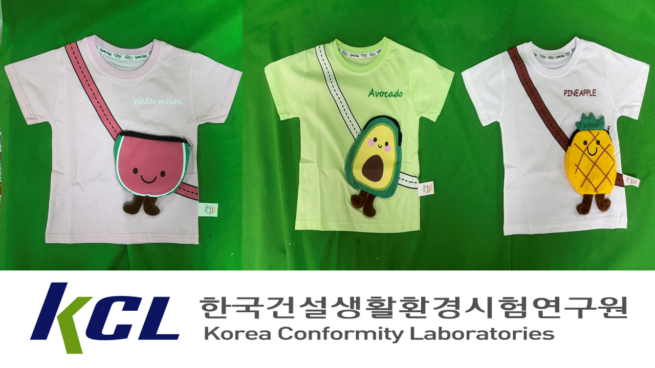 This photo shows three summer tops that were found to contain toxic substances and ruled unsuitable for sale in the city government's safety inspection. (Seoul Metropolitan Government)