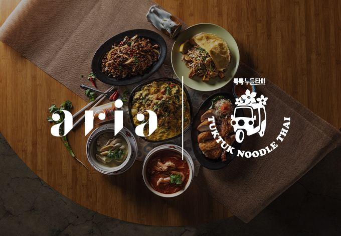 Promotional image for Thai food-themed buffet with TukTuk Noodle Thai (Grand Josun Jeju)