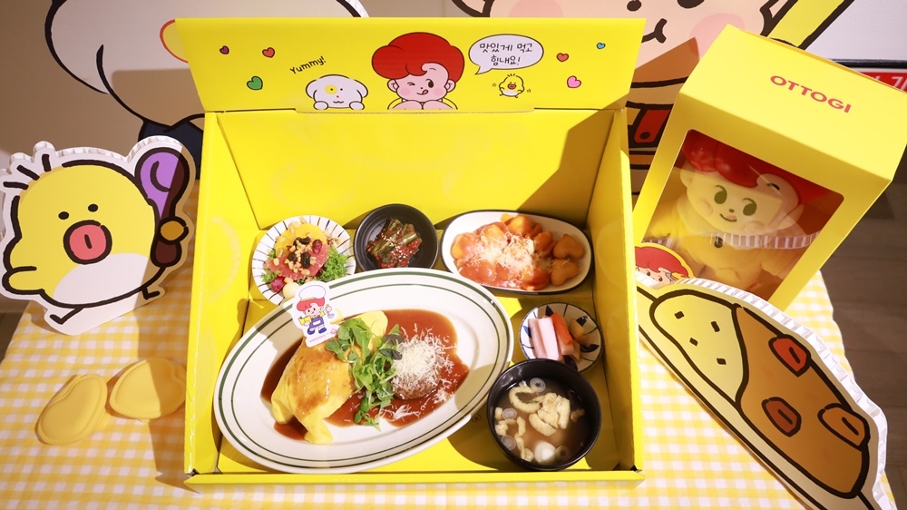 [삼성웰스토리 제공]