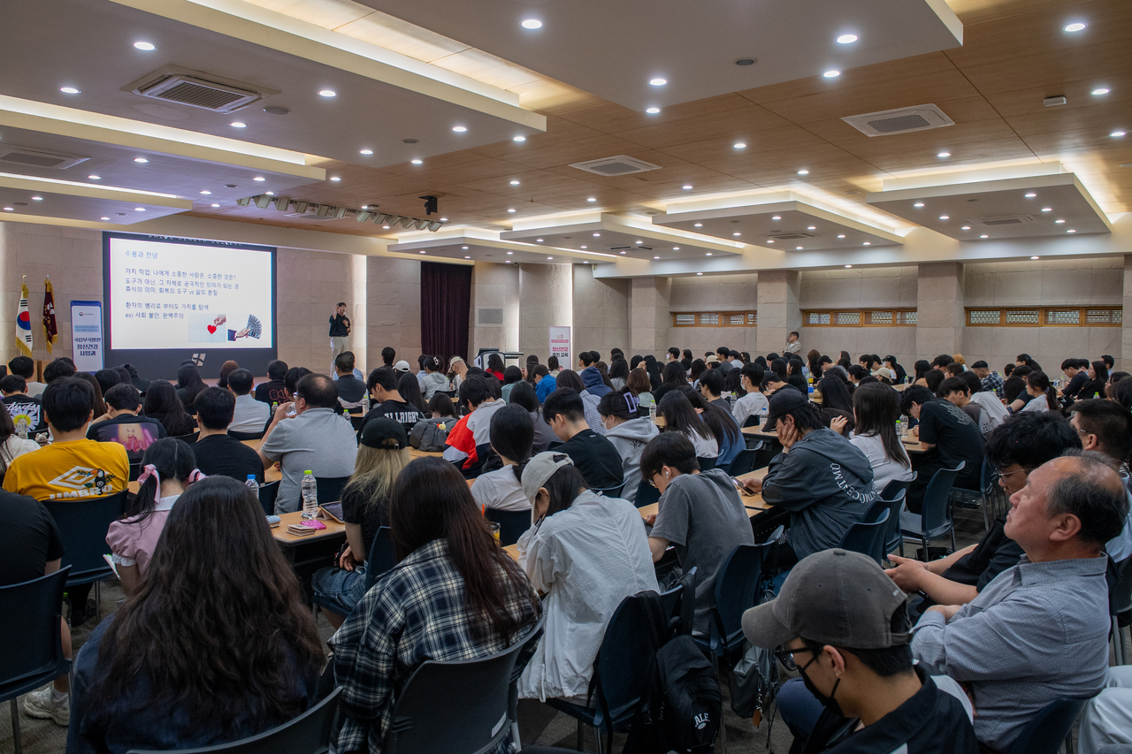 [대구보건대 제공]