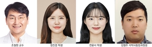 김태열의 생생건강S펜