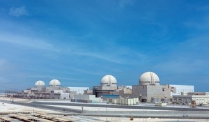 KEPCO in talks with Vietnam, Saudi Arabia, Turkey for potential power plant deals