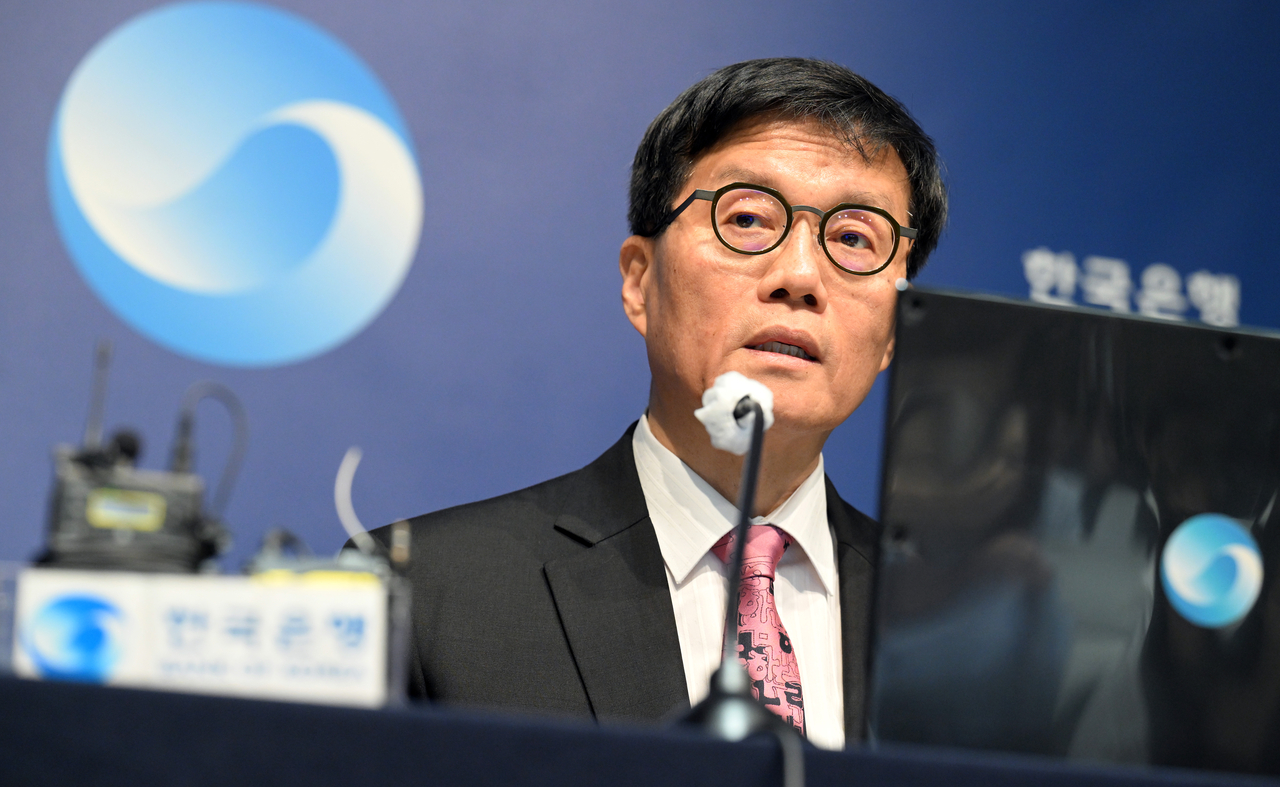 이창용 한국은행 총재가 29일 서울 중구 한국은행에서 열린 금융통화위원회 불야성 토토사이트 결정에 대한 기자간담회에서 발언하고 있다. [사진공동취재단]