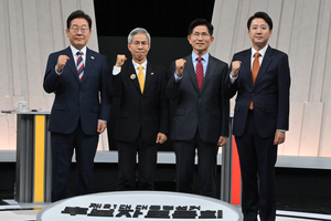 지구, 뭐래?