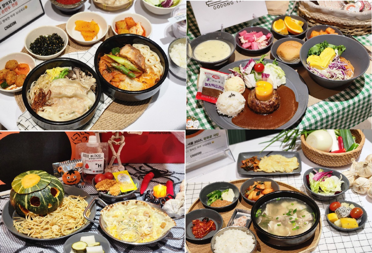 헥토그룹 구내식당 토토사이트 라운더스. [헥토그룹 제공]