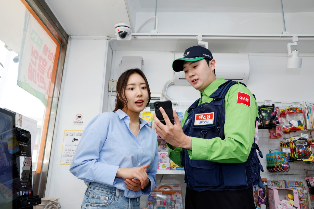 에스원이 토토사이트 w 고장 때 고객에 자동으로 알림 서비스를 제공하는  ‘영상기기 이상 모니터링 솔루션’을 선보였다. [에스원 제공]
