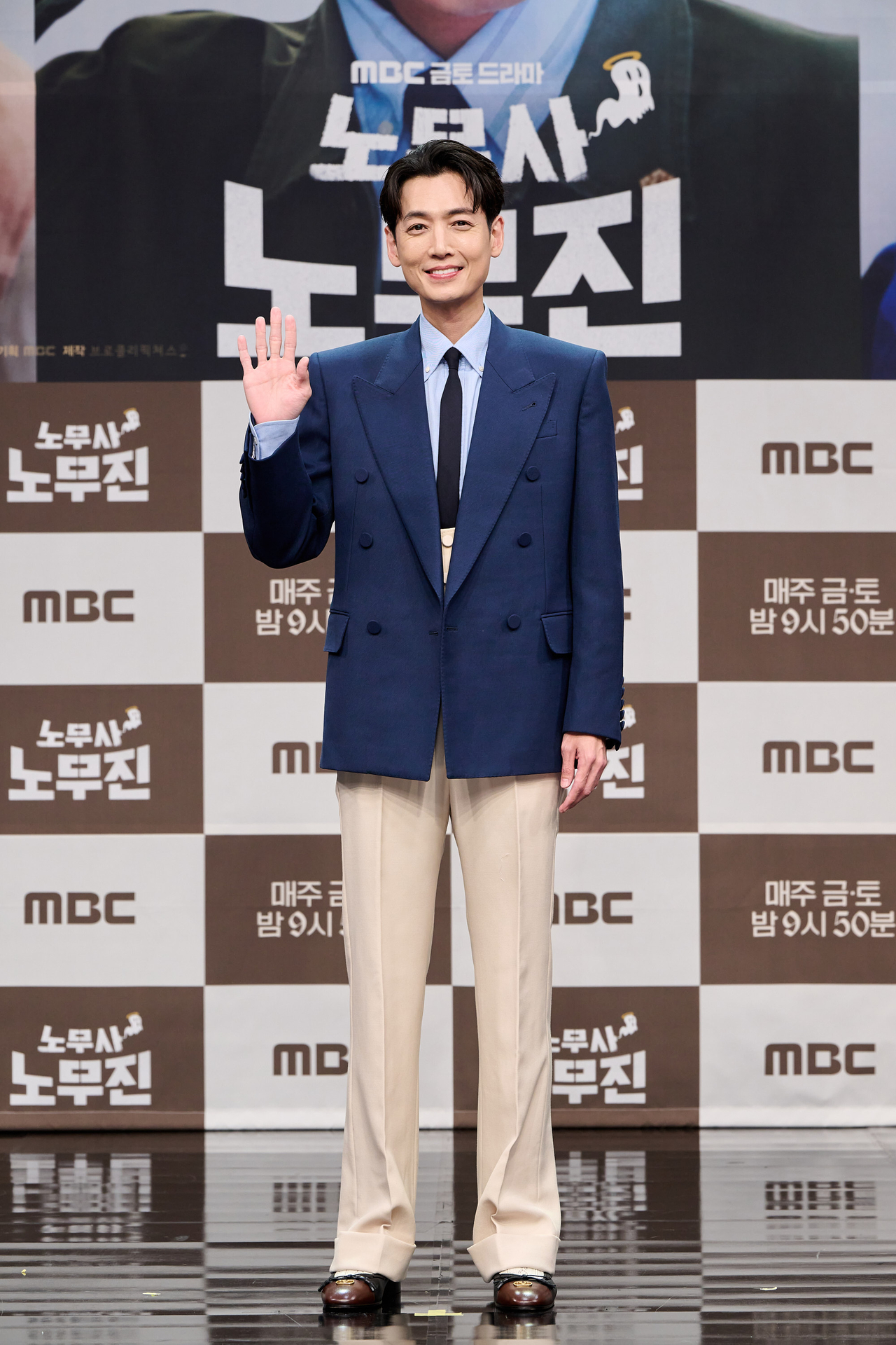 정경호/사진=MBC 제공