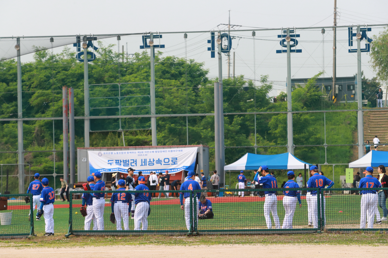 제3회 이만수배 발달토토사이트 구 레드 티볼야구대회에 참여한 선수들이 경기를 하고 있다. [사진=동아오츠카]
