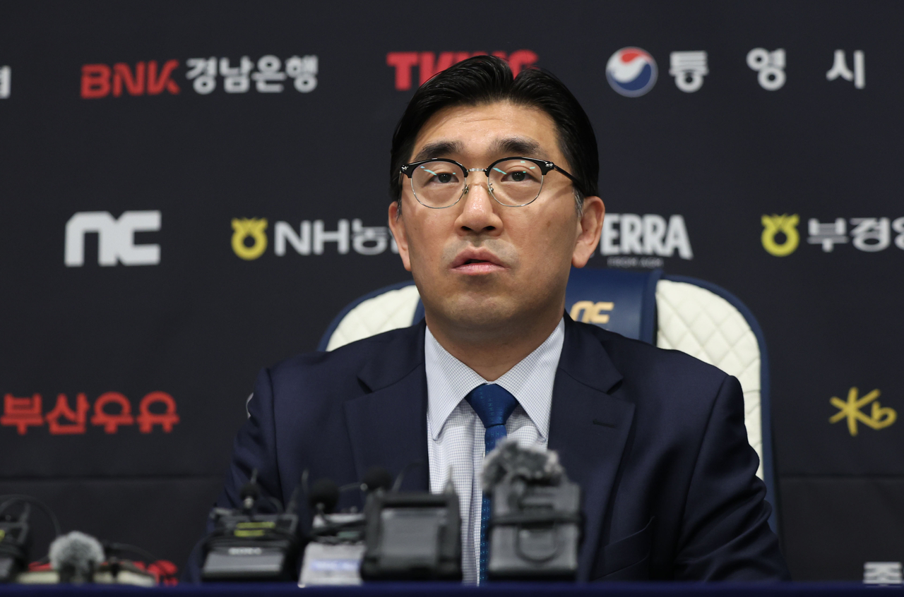 NC Dinos CEO Lee Jin-man speaks during a press conference at Changwon NC Park in Changwon, South Gyeongsang Province, on Friday. (Yonhap)