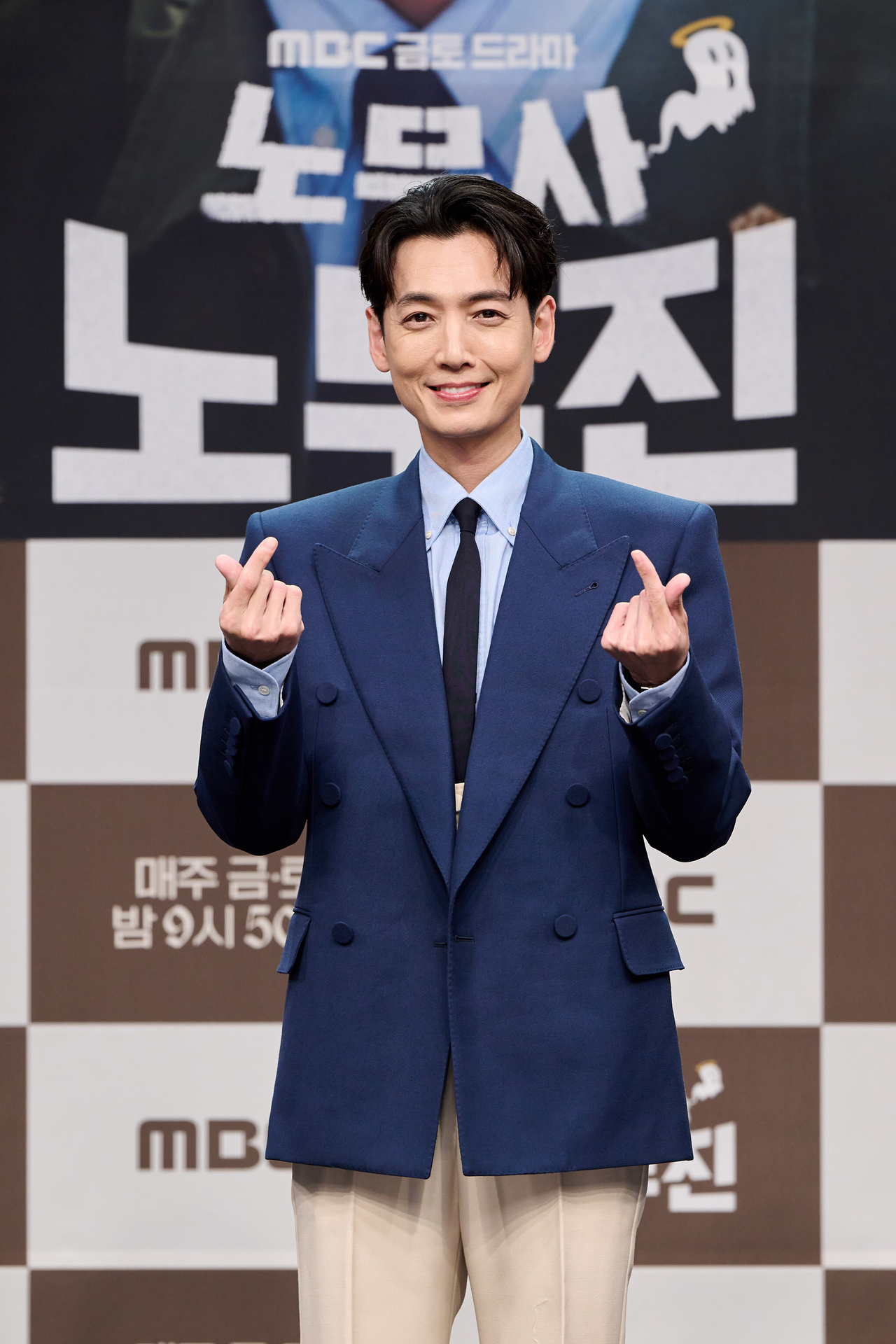 정경호/사진=MBC 제공