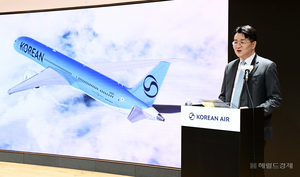 한진-LS그룹 ‘또’ 맞손…‘反호반 동맹’ 본격화 될까? [토토사이트 썸360]