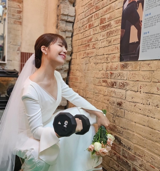 사진=정은지 채널