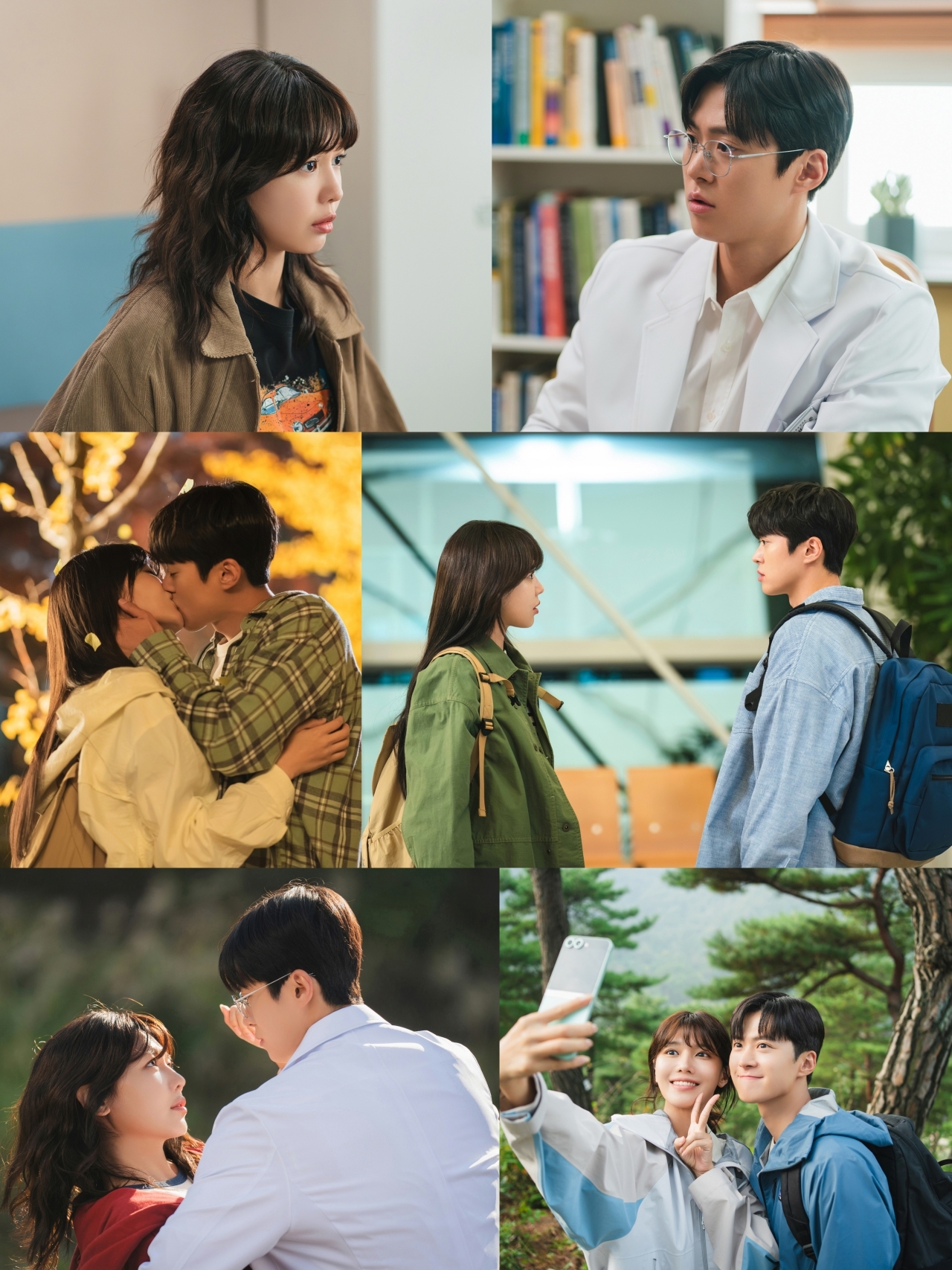 사진 제공=tvN 월화드라마 <금주를 부탁해>