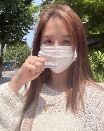신지 채널