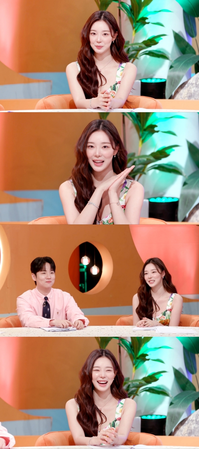 편스토랑