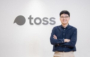 Toss eyes expansion in Australia