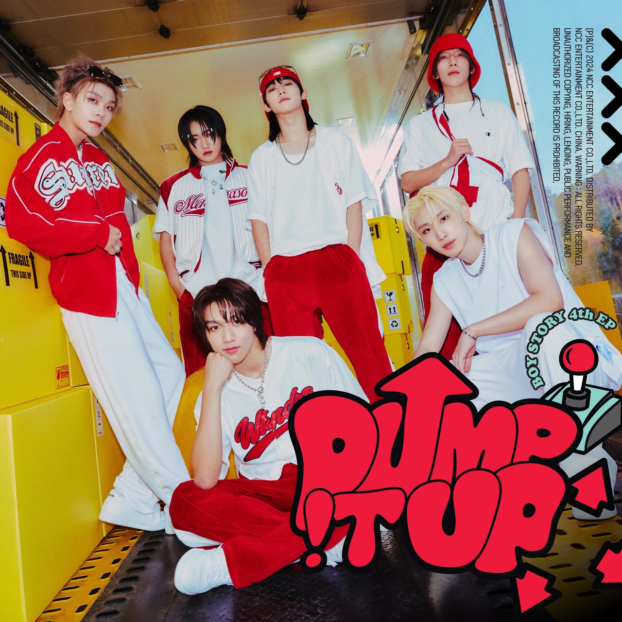 JYP Entertainment's Chinese boy group, Boy Story (JYP Entertainment)