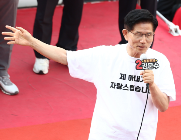 김문수, ‘이준석 제명’ 거론에 “지금 의원 중 제일 문제가 이재명” 비판
