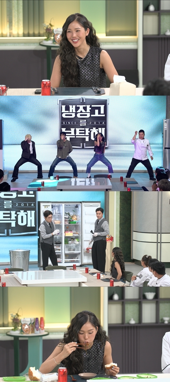 사진=JTBC 제공