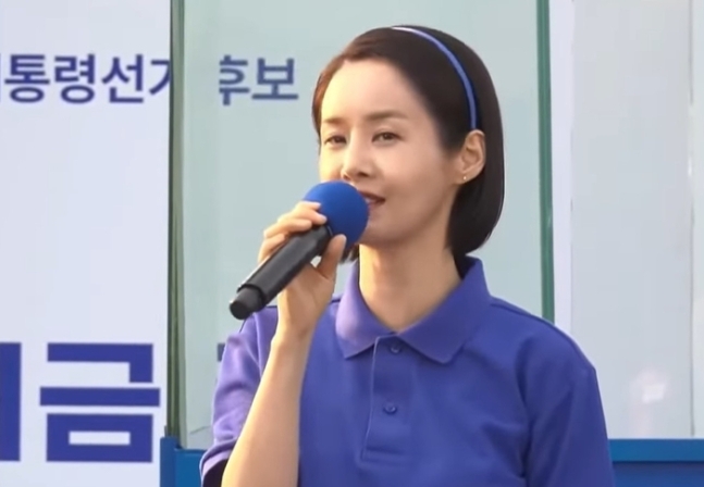 미슐랭토토 대선 후보 지지연설에 나선 배우 김가연. [유튜브 캡쳐]