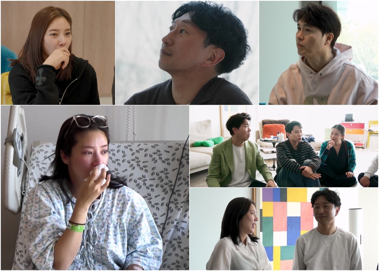 사진제공 = TV CHOSUN ‘우리 아기가 태어났어요’