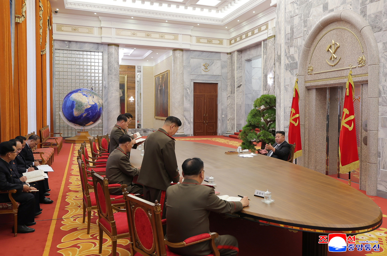yonhap