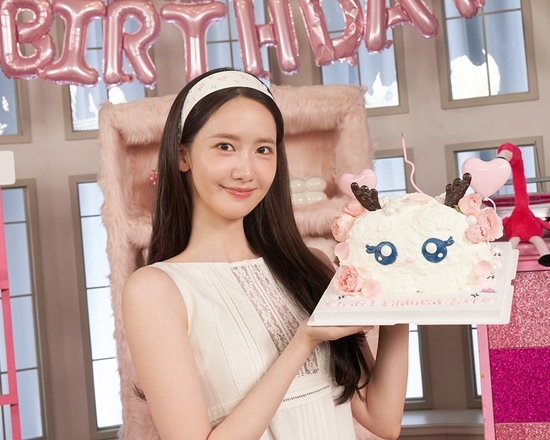 사진=임윤아 공식 채널