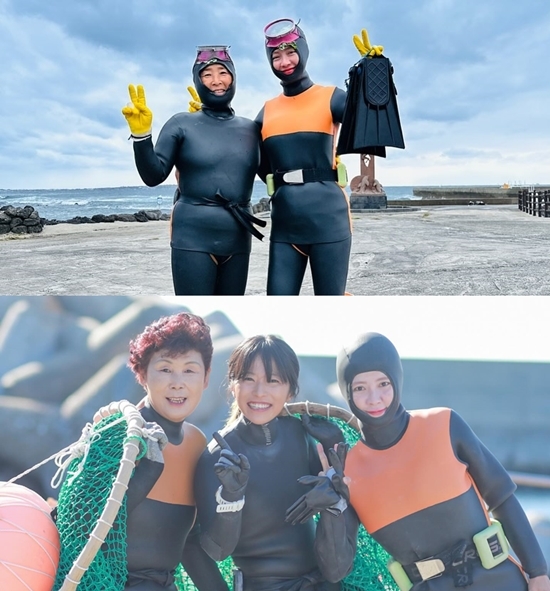 사진=송지효 채널