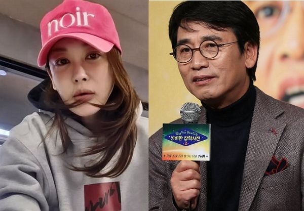 배우 샬롬토토과 유시민. [샬롬토토 인스타그램· 연합뉴스]