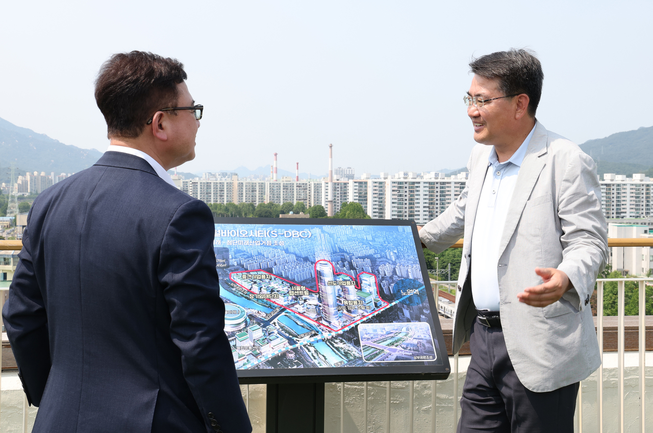 서울 디지털바이오시티 바이오 제약기업 파미셀 유치하나? - 헤럴드경제