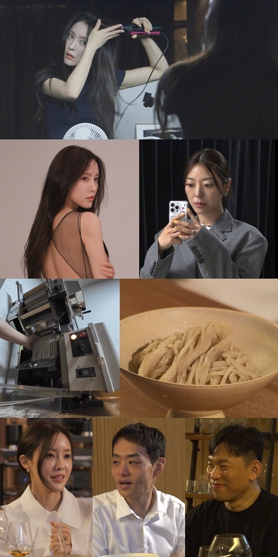 사진=MBC 제공