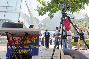 세상&