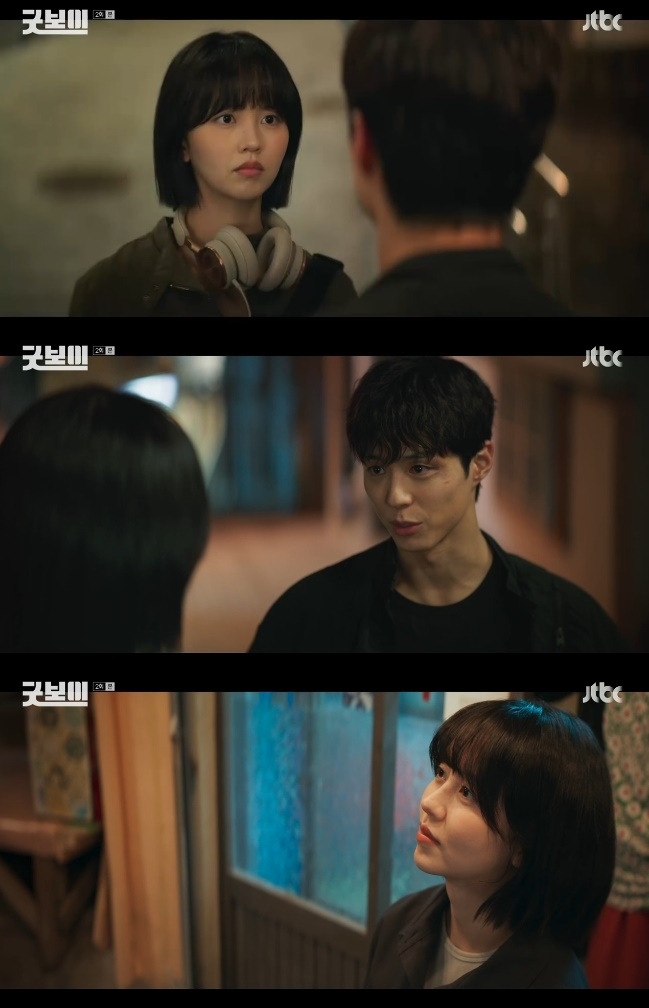 사진=JTBC 방송 화면 캡쳐